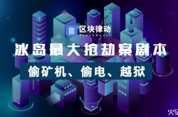 3分钟科普!定西公司咨询服务电话_哔哩哔哩