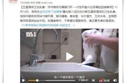 3分钟科普!定西公司咨询服务电话_哔哩哔哩-2