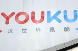 【5分钟科普】开封公司有哪些_哔哩哔哩
