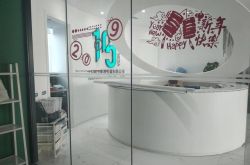 [5分钟科普]六盘水市工厂咨询电话_哔哩哔哩-3